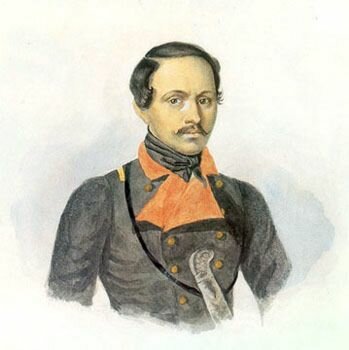 Лермонтов в сюртуке офицера Тенгинского пехотного полка. (1841)