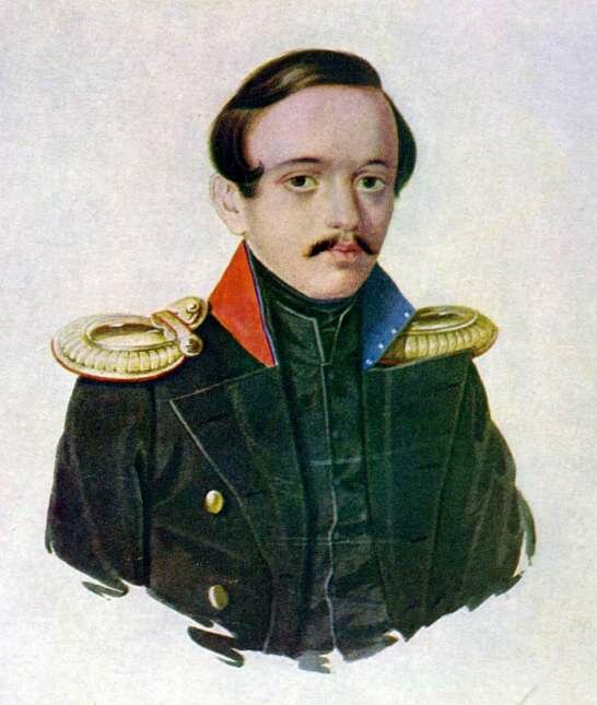 Лермонтов в сюртуке лейб-гвардии Гусарского полка. (1839)